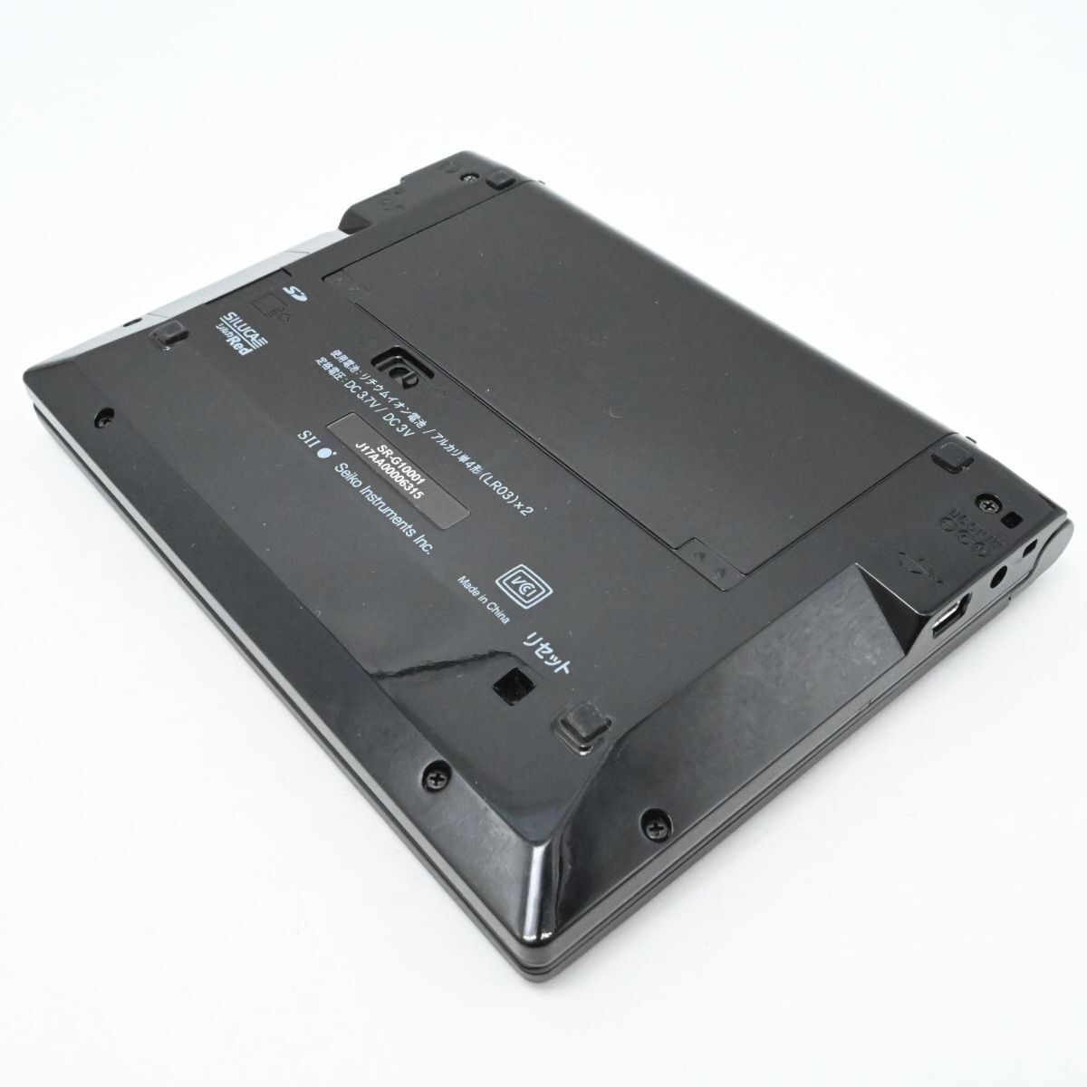 中古】セイコーインスツル 電子辞書 PASORAMA 英語モデル SR-G10001