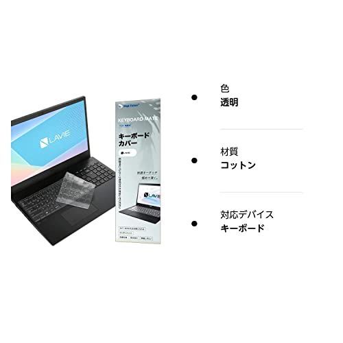 専用になりますNEC ノートパソコンLAVIE  N156D