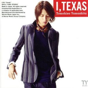 愛、テキサス（初回限定盤B） 山下智久 - メルカリ