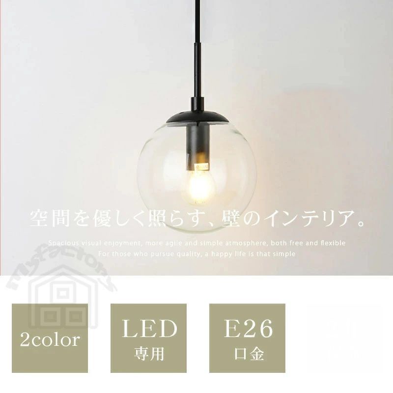 TRUSCO やわらぎ バックル 25mm用 TSB8