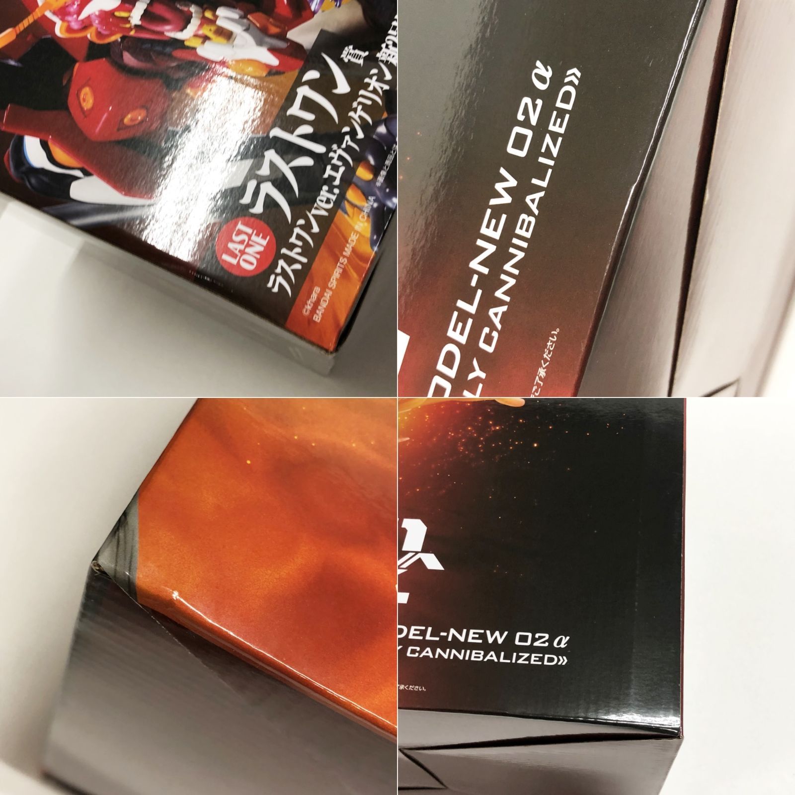 【ラストワン賞】ヱヴァンゲリヲン 【美品】 Amazon.co.jp: 一番くじ エヴァンゲリオン EVANGELION HEROINES