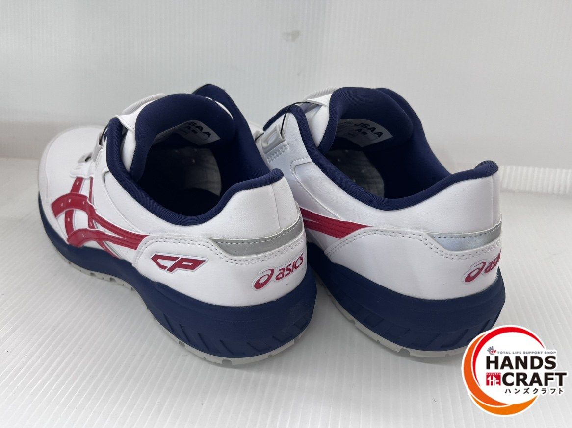 ウィンジョブ 作業靴