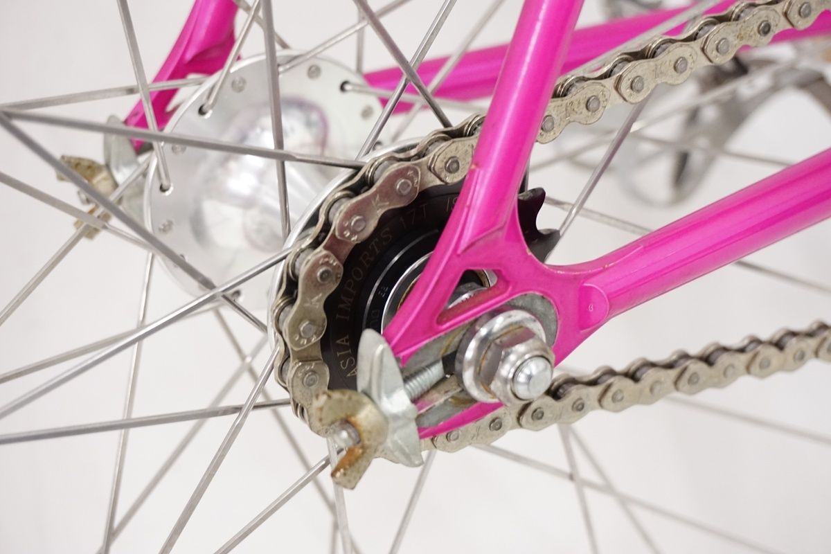 NJS