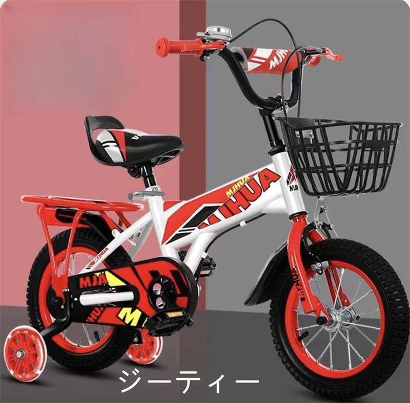16インチ
