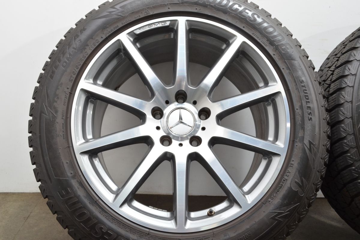 A4634011800 ベンツ