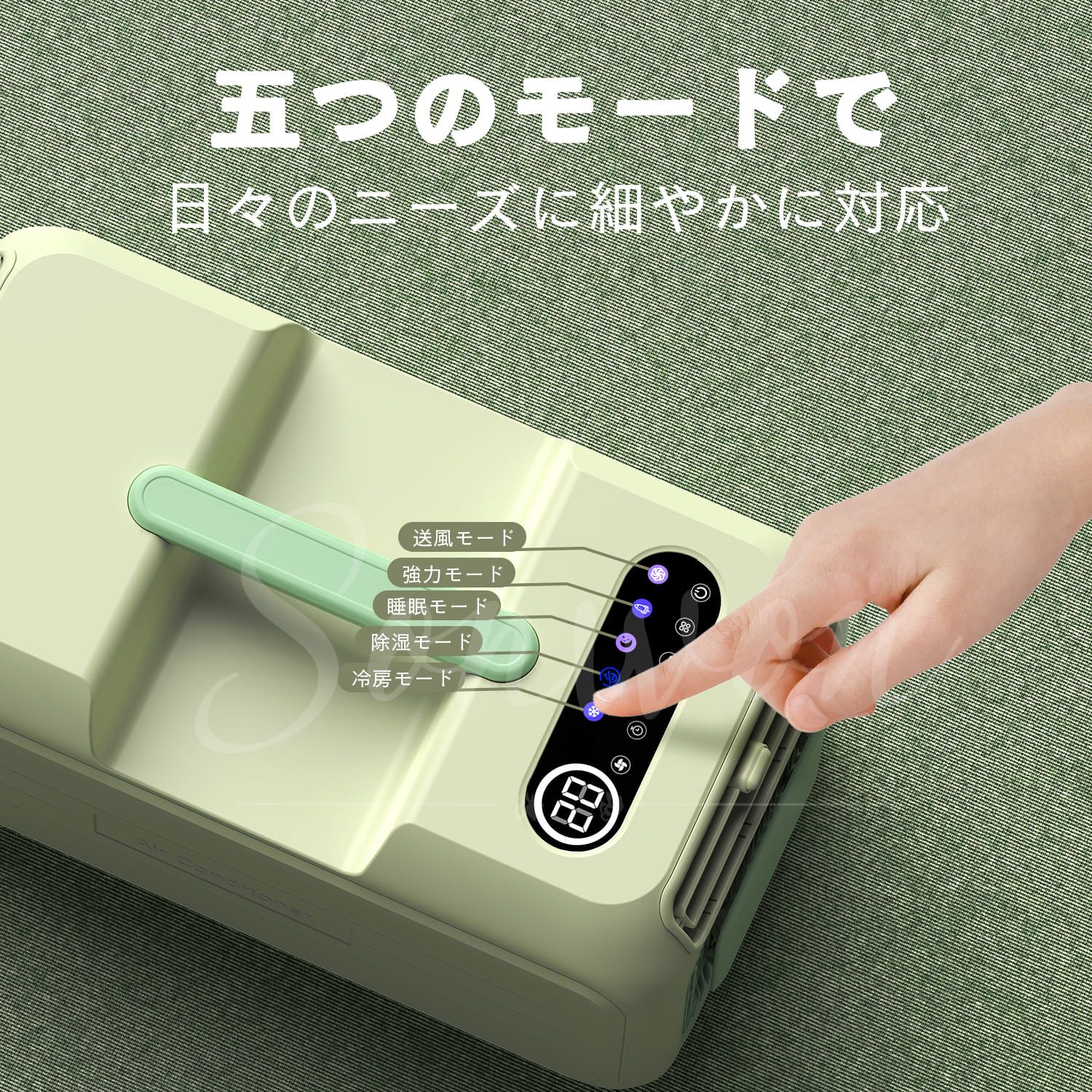 スポットクーラー キャンプ