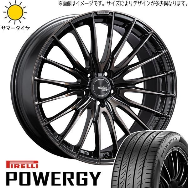 RC オデッセイ カローラクロス 225/45R19 ホイールセット | ピレリ 