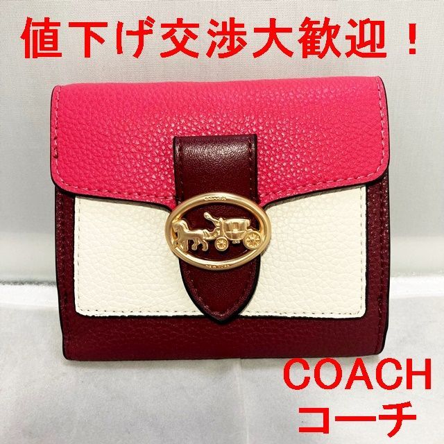 COACH 二つ折り財布 ミニ財布 ピンク マルチ C4089 - メルカリ