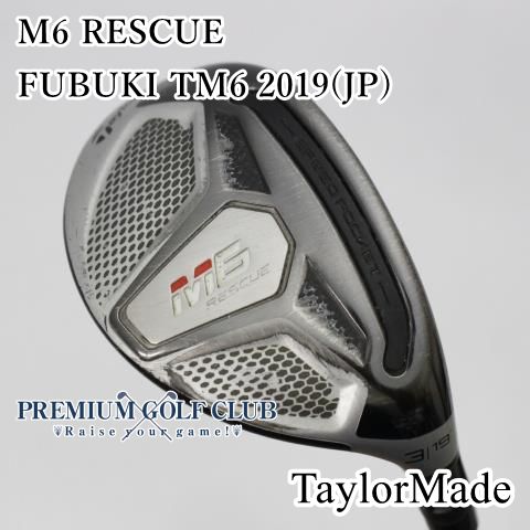 Cランク ユーティリティ テーラーメイド M6 RESCUE|FUBUKI TM6 2019 JP |R|19 2609