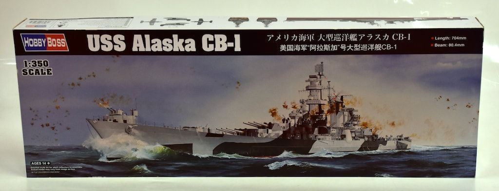 Amazon | ピットロード 1/700 スカイウェーブシリーズ アメリカ海軍 重