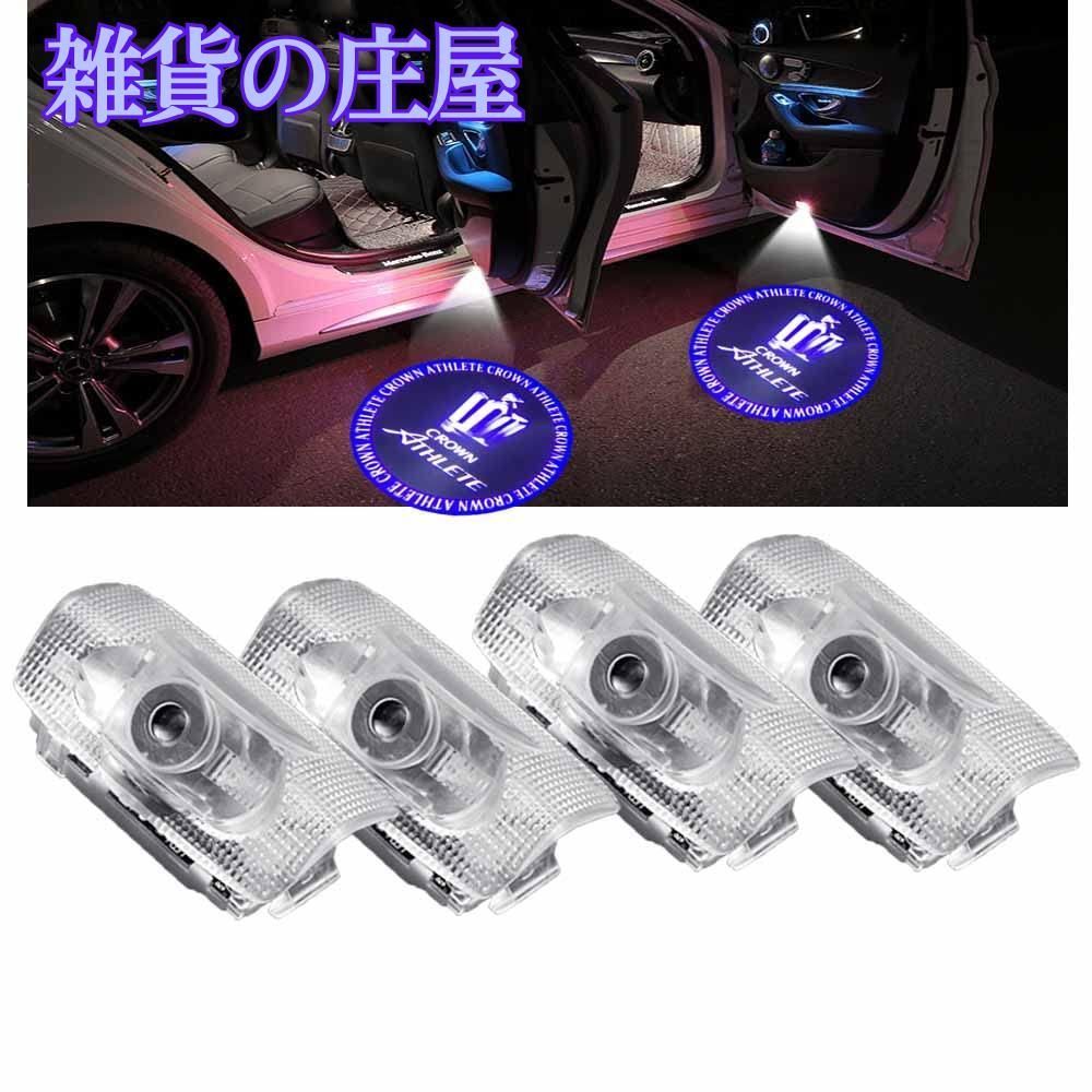 【激安セール】Ltsplay 220系クラウン 車用ドアランプ ドアカーテシランプ 工具付 カーテシライト ドアウェルカムライト LEDロゴ投影 18系200系210系クラウン アスリート カーテシ 角度調整機能