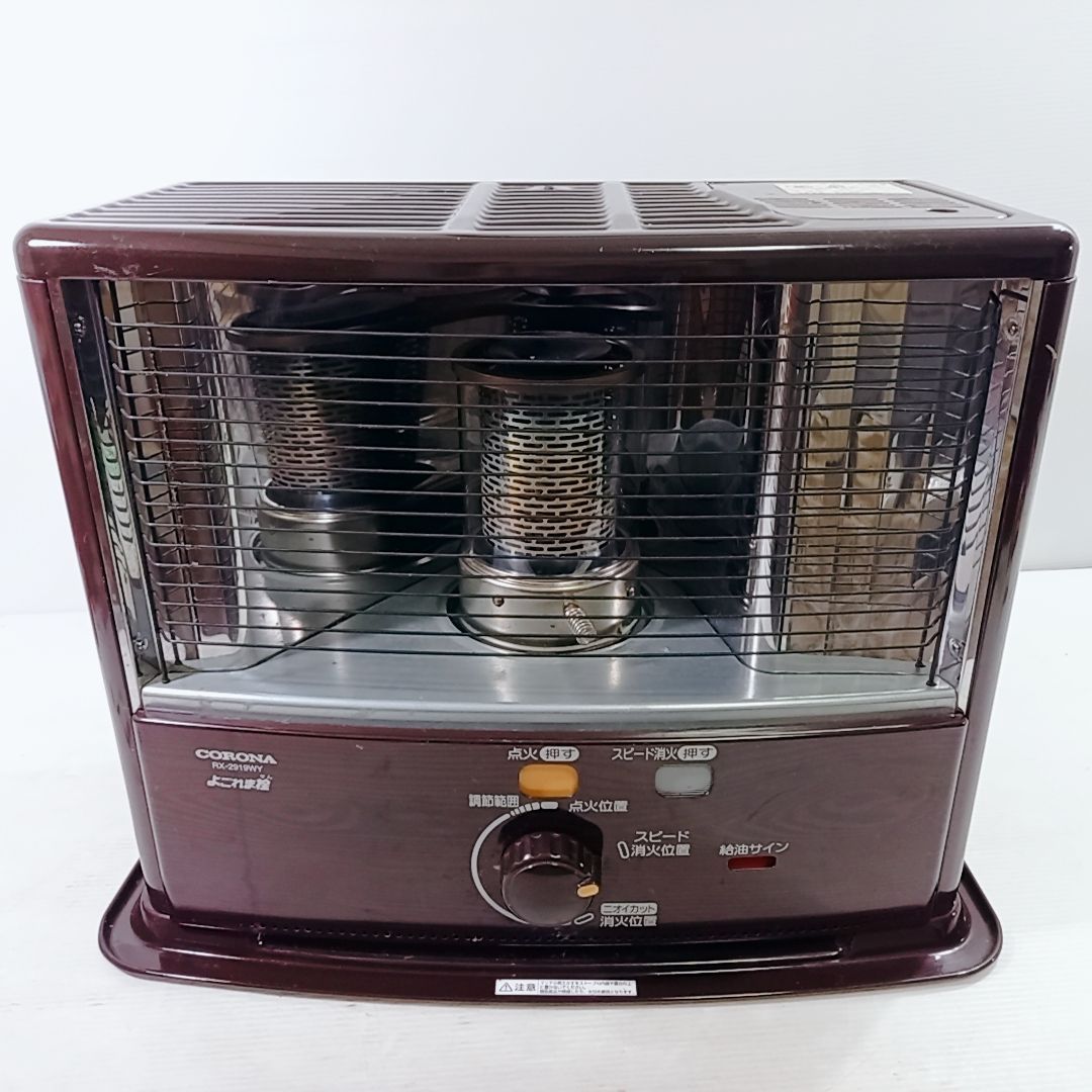 K-7【ご来店頂ける方限定】CORONAの石油ストーブです