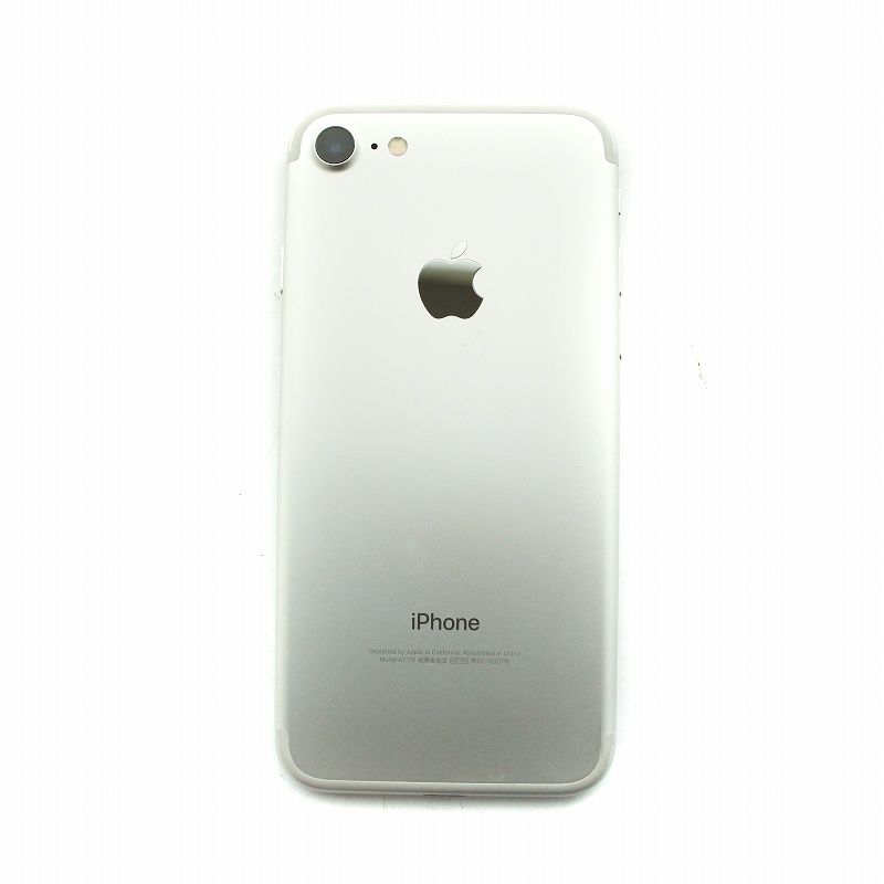 iPhone 7 32GB Softbank シルバー 中古】Apple SoftBank 【SIM
