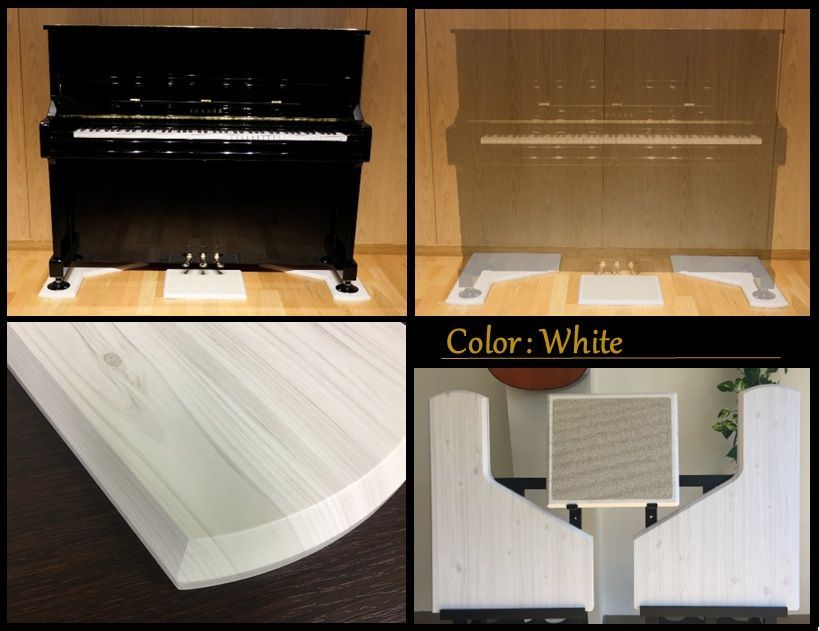 《Piano Smart Board》PSB-S1 3色から選択可能｜アップライトピアノ用 敷板ピアノ用マット インシュレーター対応　防傷 床保護 床補強 フラットボード 防音 防振　奥行68cm