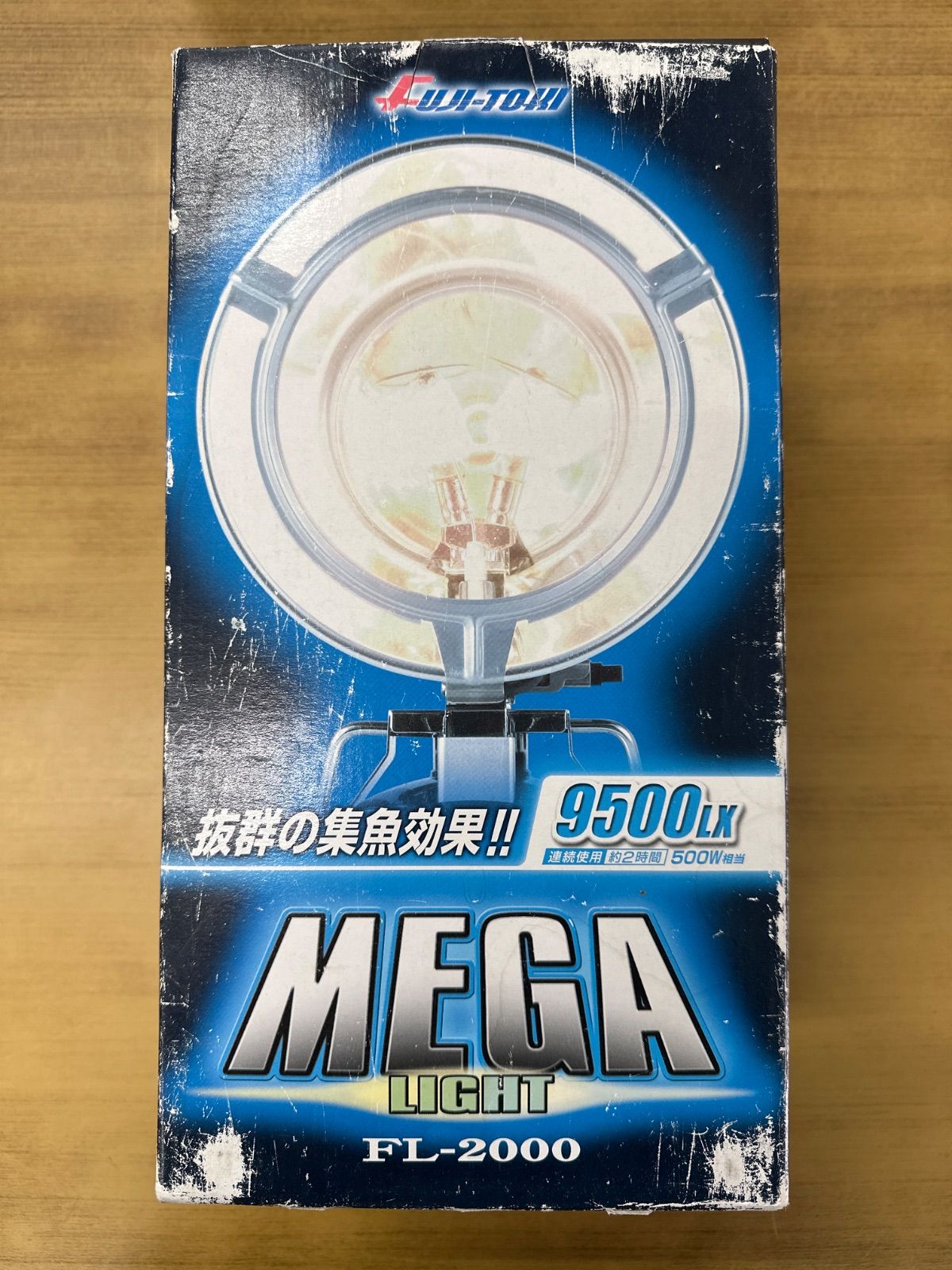 冨士灯器 メガライト ＦＬ－２０００