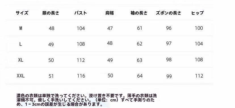 レディース