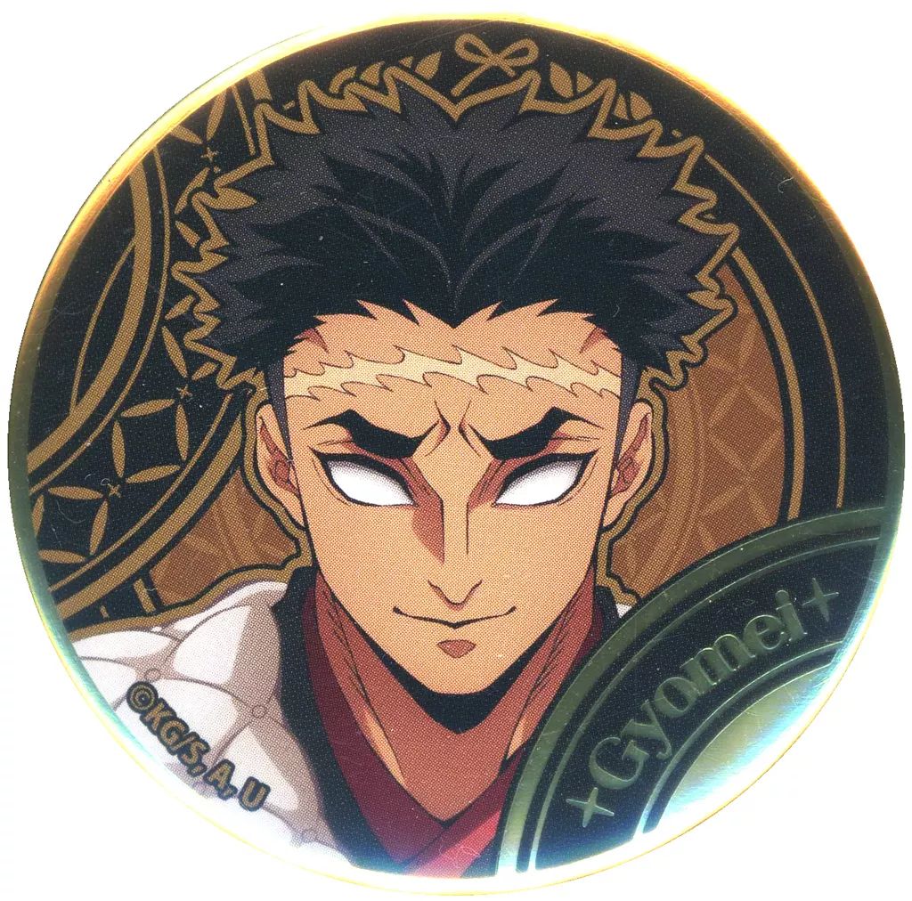 中古】バッジ・ビンズ 悲鳴嶼行冥 「鬼滅の刃 干支 巳年イベント2025