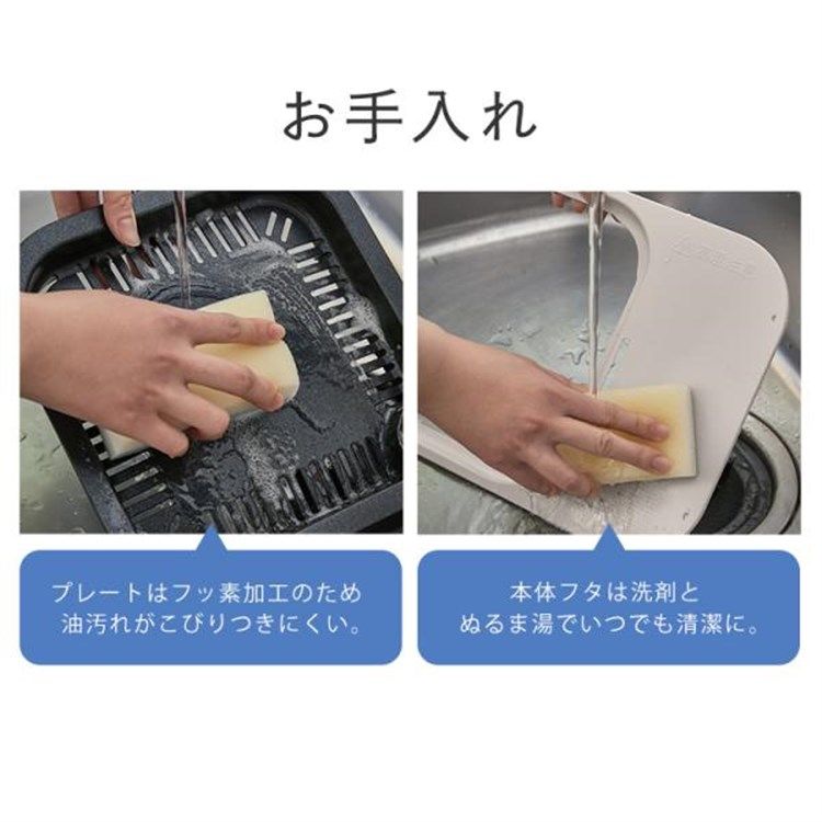 アイリスオーヤマ