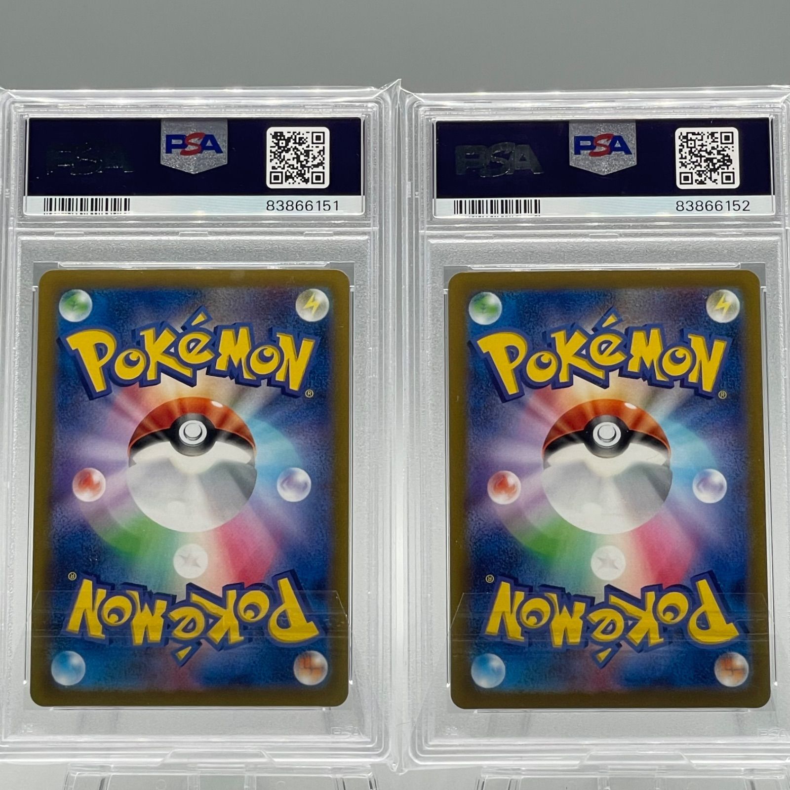 マスボミラー　psa10 ズバット ゴルバット ２枚連番 PSA10連番】ズバット ゴルバット マスターボールミラー 進化
