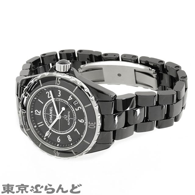 H0685 ブラック