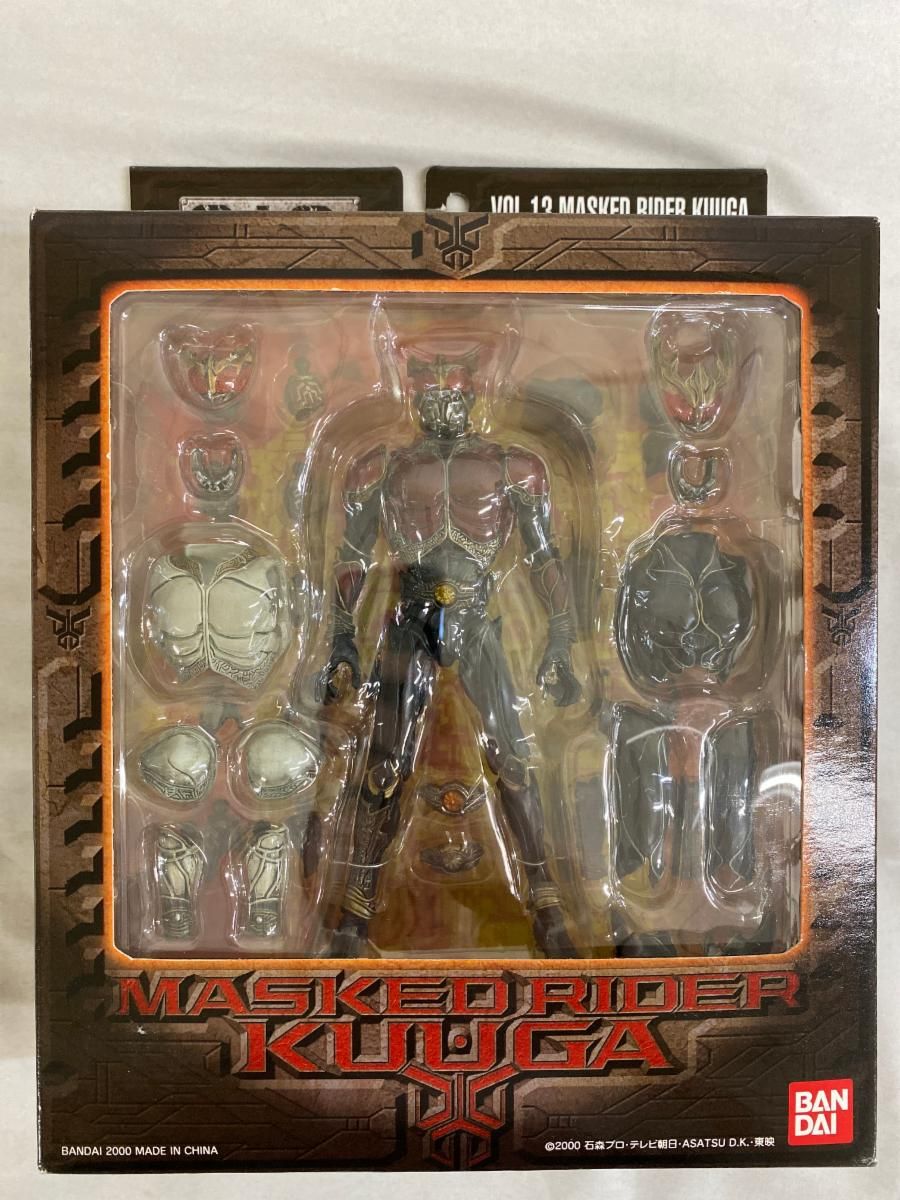 未開封】S．I．C Vol．13 仮面ライダークウガ - メルカリ