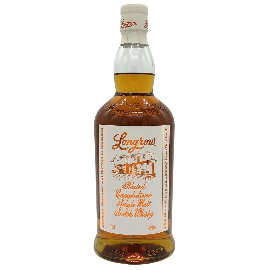 ロングロウ ピーテッド 節約 スプリングバンク シングルモルト 700ml