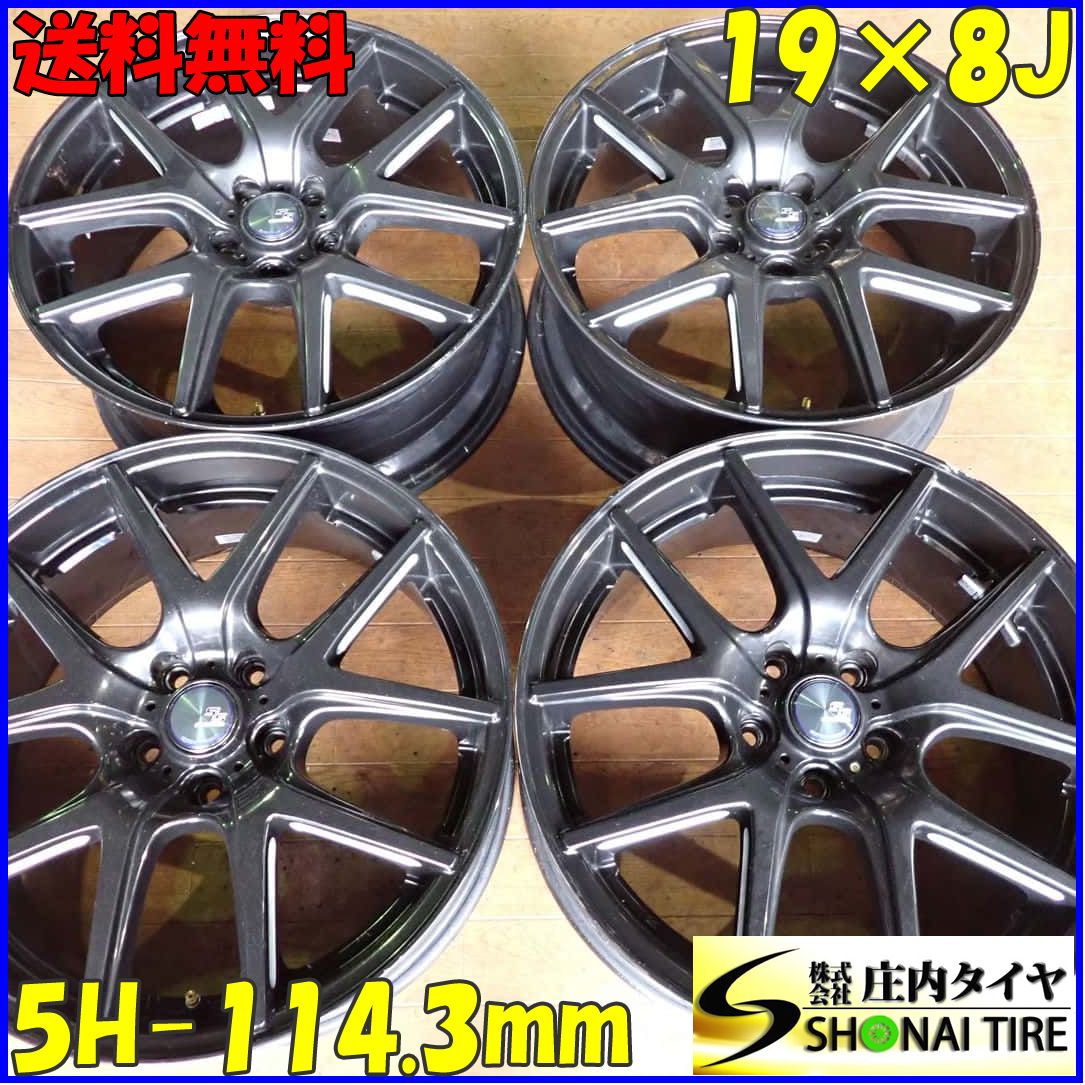 4本SET 会社宛 19×8J デザイン アルミ 5穴 PCD 114.3mm 38 ハブ径73mm マークX アルファード エルグランド フーガ NO E7472