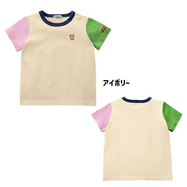 ミキハウス ホットビスケッツmikihouse 半袖Tシャツ ビーンズ
