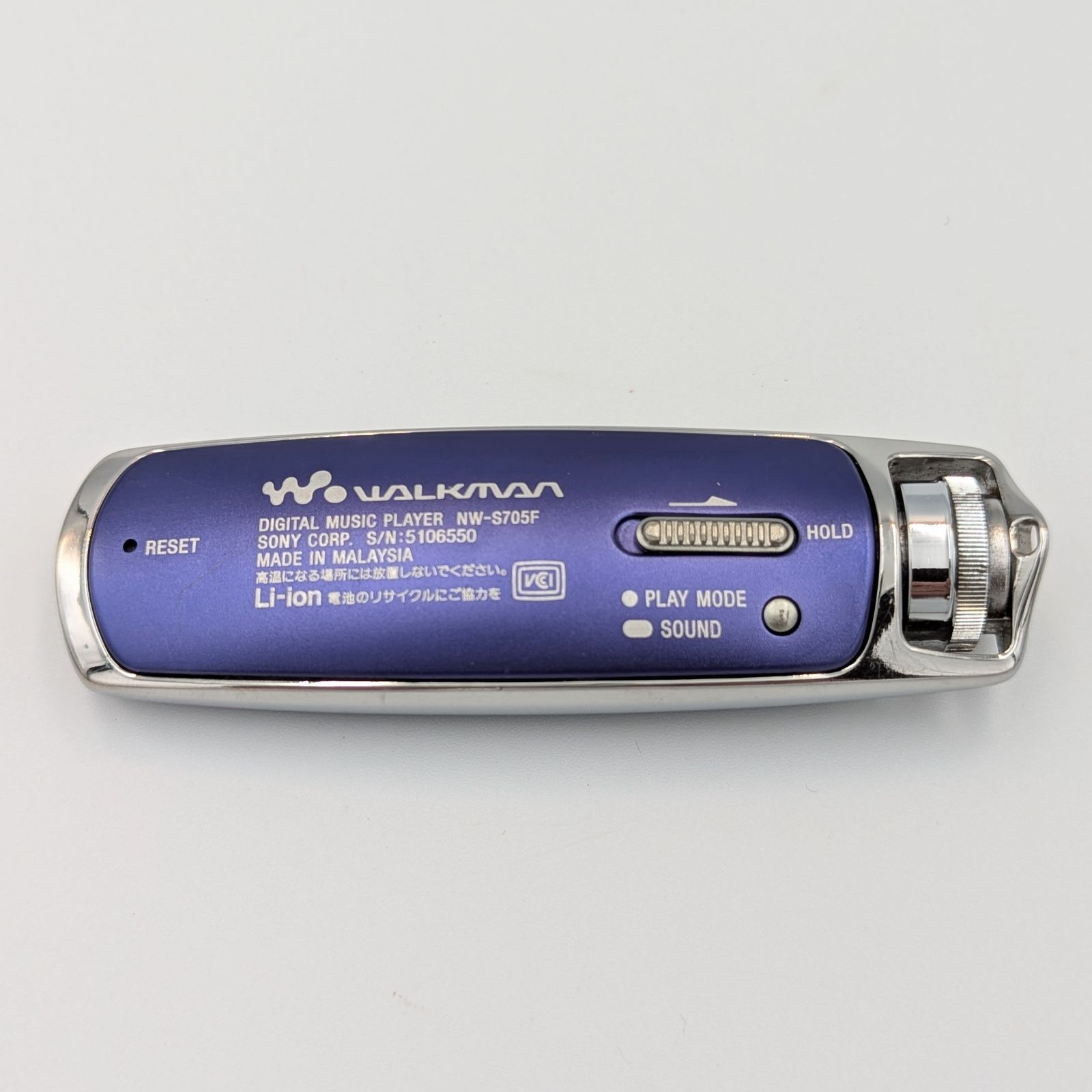 ジャンク品 NW-S705F - メルカリ