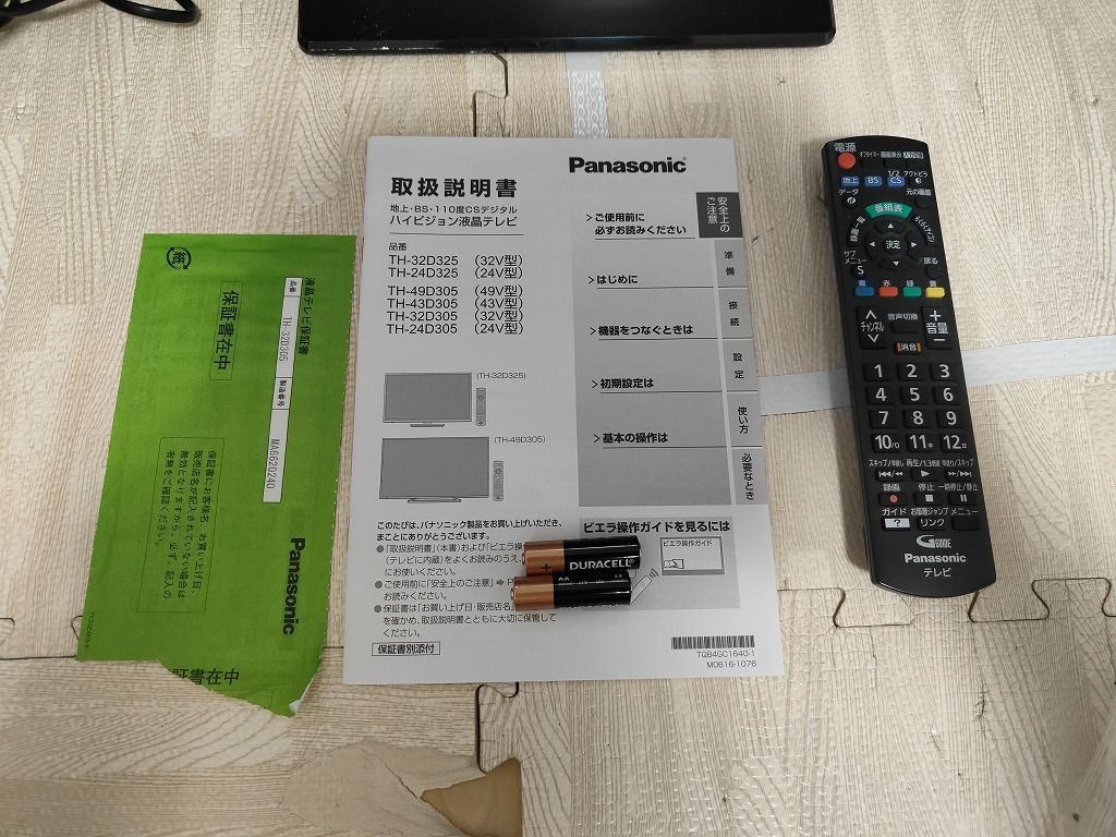 PANASONIC テレビ TH-32D305 2016年製 32V型 パナソニック VIERA TH-32D305 [32インチ] 価格比較 - 価格.com