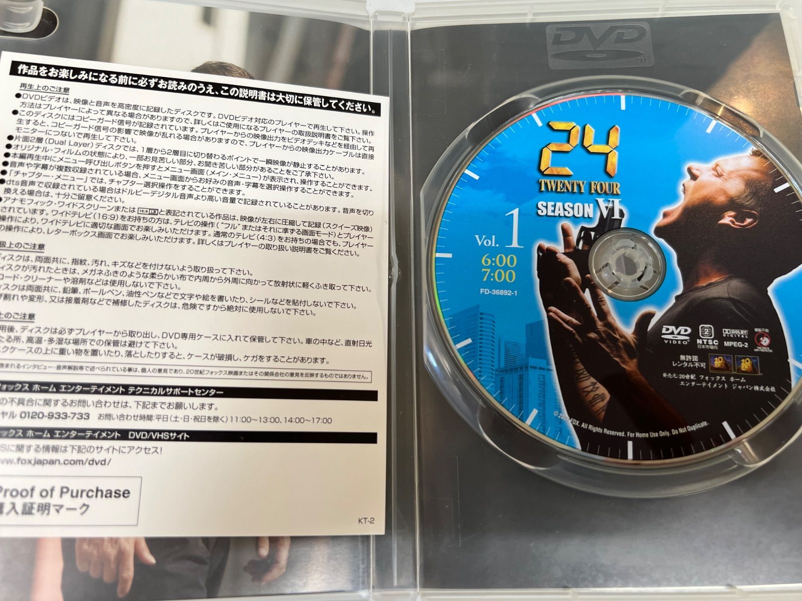 DVD 94作品　まとめ売り DVD 悪党 [レンタル落ち]新藤兼人監督作品 - メルカリ