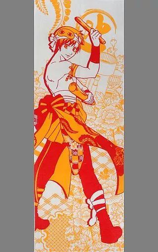 中古】タオル・手ぬぐい(キャラクター) 沖田総悟 汗とか涙とか