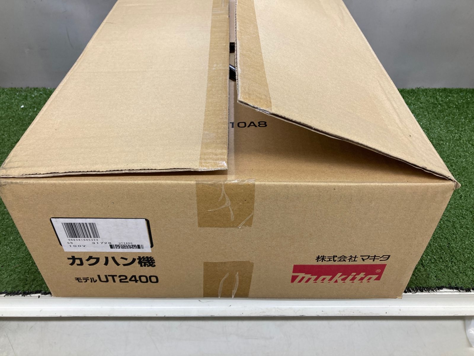 UT2400