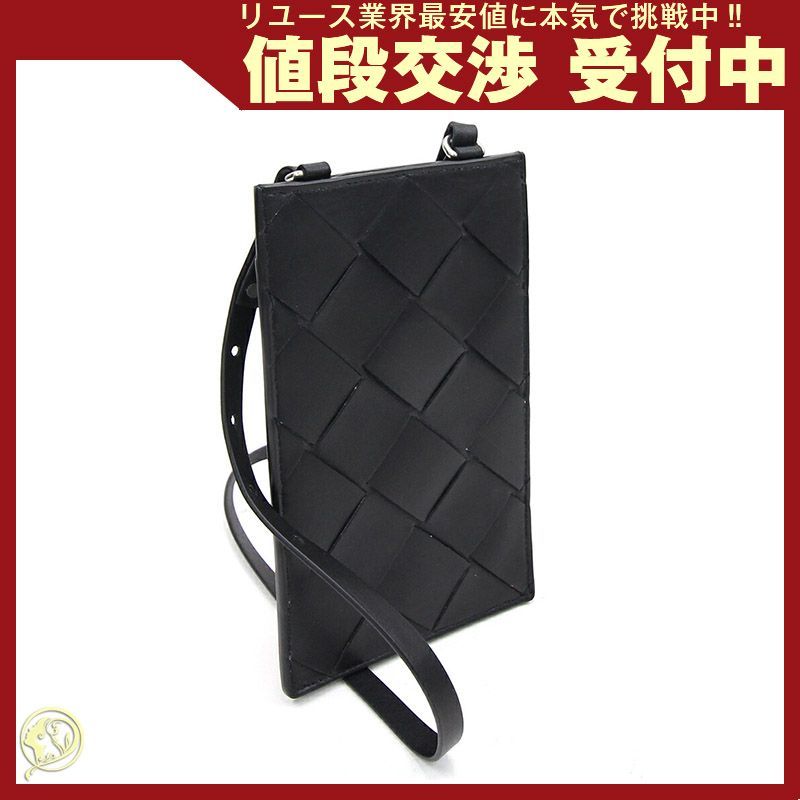 BOTTEGA VENETA ショルダーバッグ イントレチャート 斜め掛け 黒 極 美品 袋付き 希少品 BOTTEGA VENETA ボッテガヴェネタ