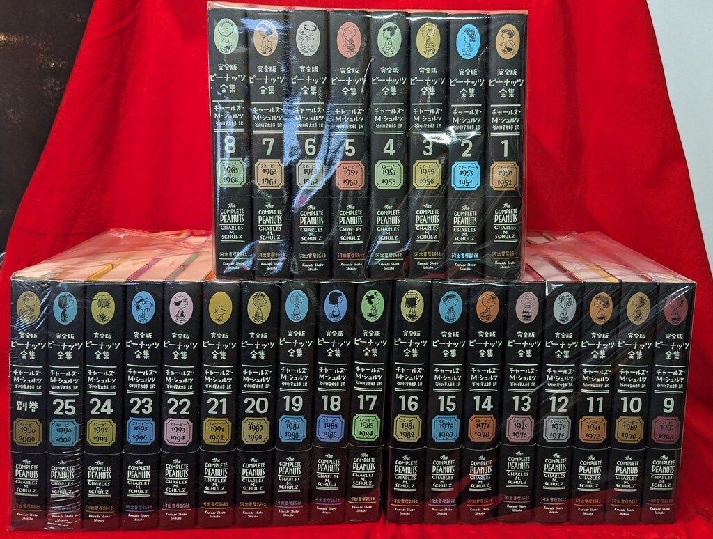 完全版 ピーナッツ全集 全巻+別巻＋予約特典ポスター スヌーピー 完全