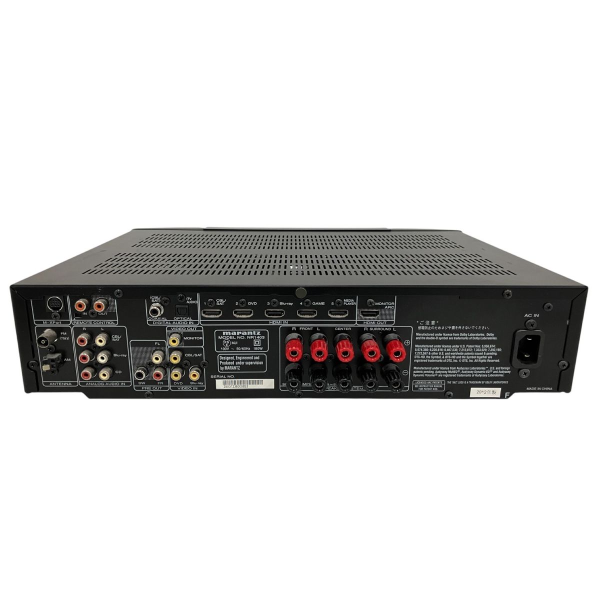 Marantz NR1403 AVサラウンドレシーバー マランツ 音響機材 中古