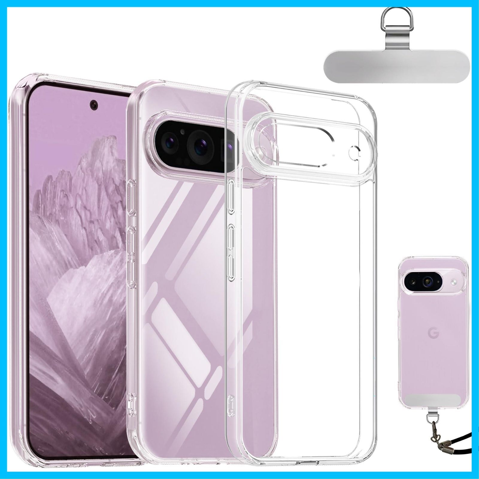 FAX-642L/G メジャークラフト ファインテールX エリアグラスモデル FAX