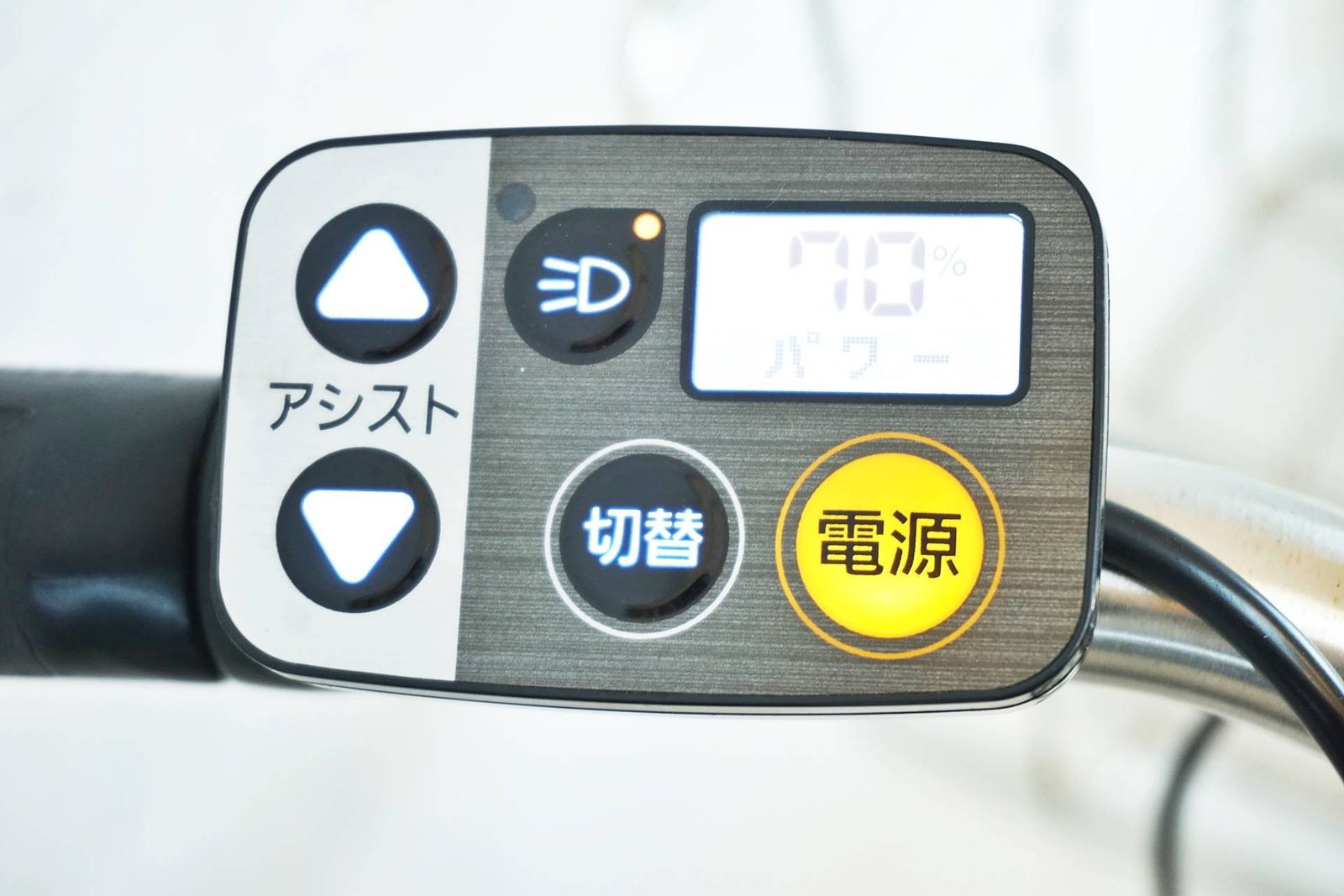 電動アシスト自転車 バイチャリ有明店