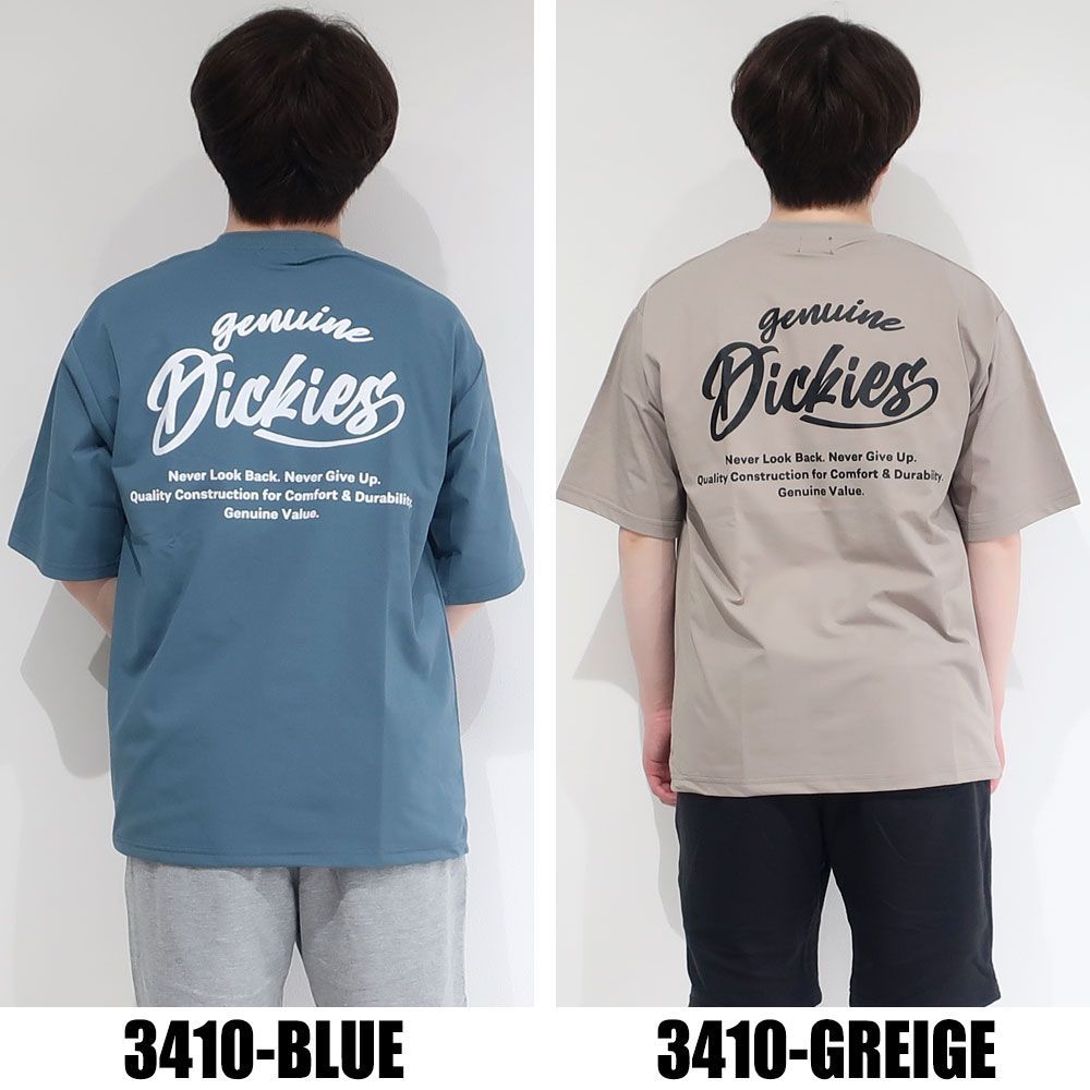 メンズ ブランド Dickies ディッキーズ Tシャツ 吸汗速乾素材 胸