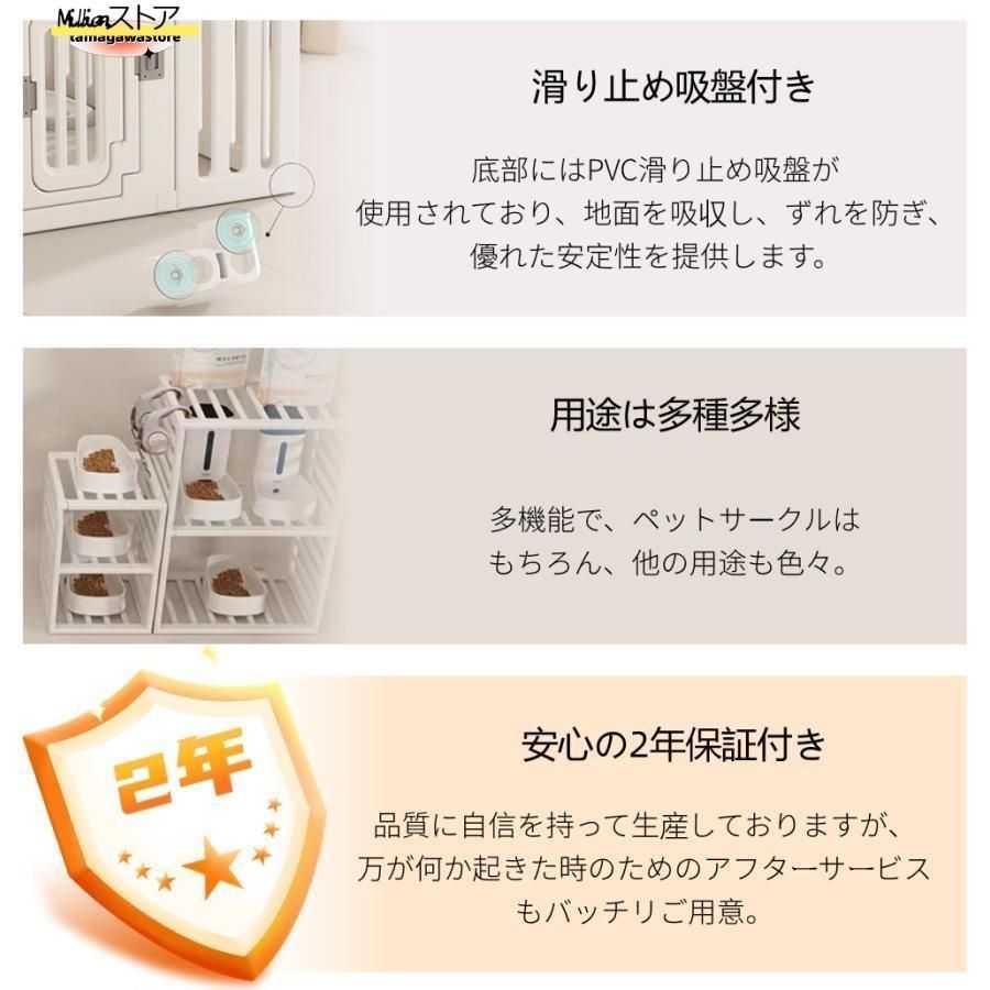 猫 フェンス室内サーク