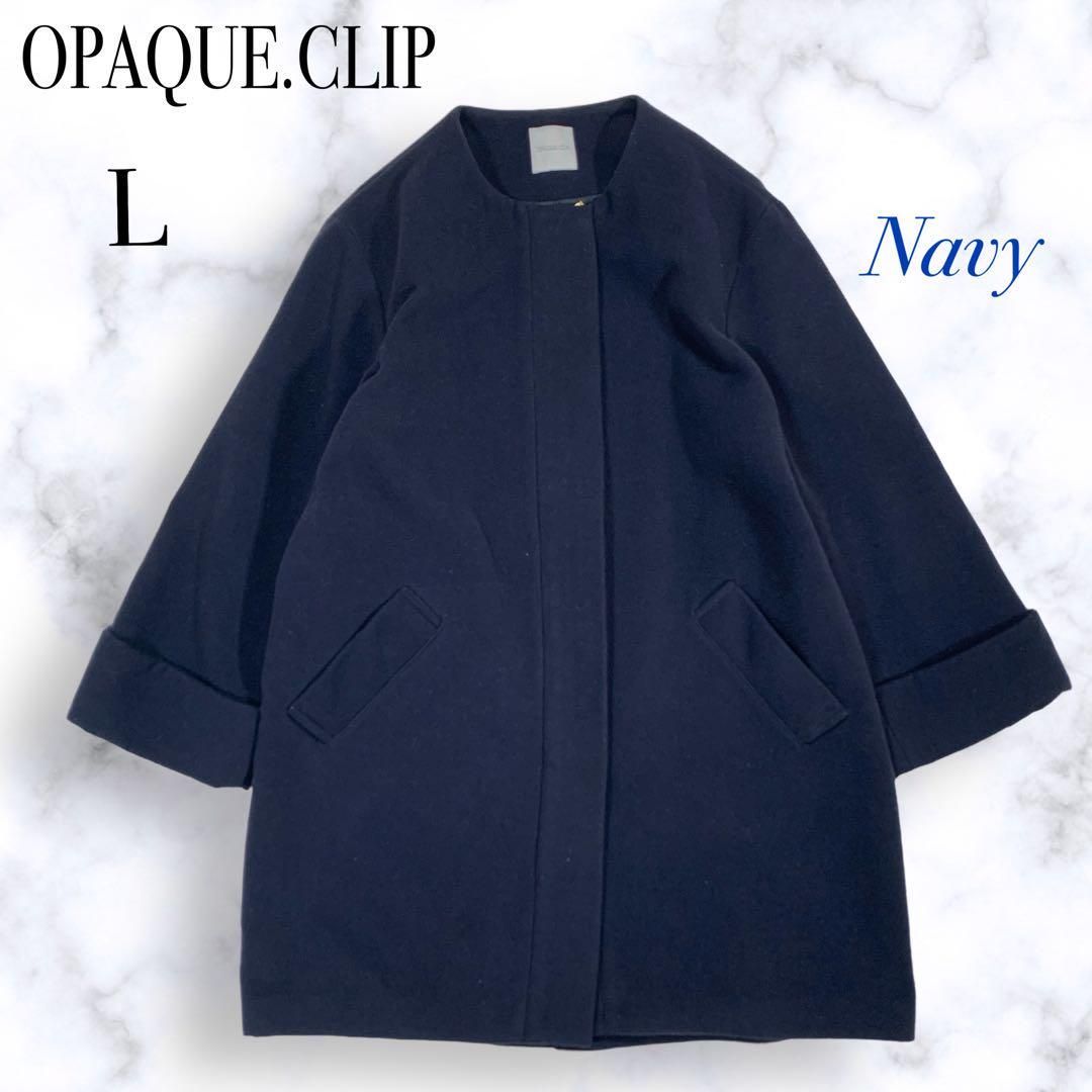 OPAQUE.CLIP オペークドットクリップ 40 L ノーカラーコートゆったり