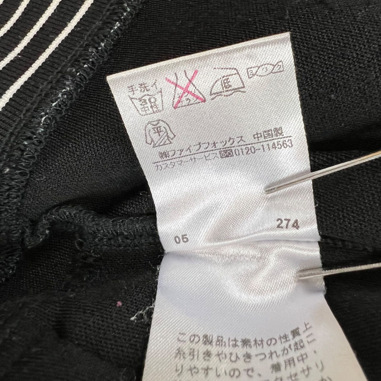 COMME CA DU MODE MEN 00s 2005 double zip track jacket M コムサ 