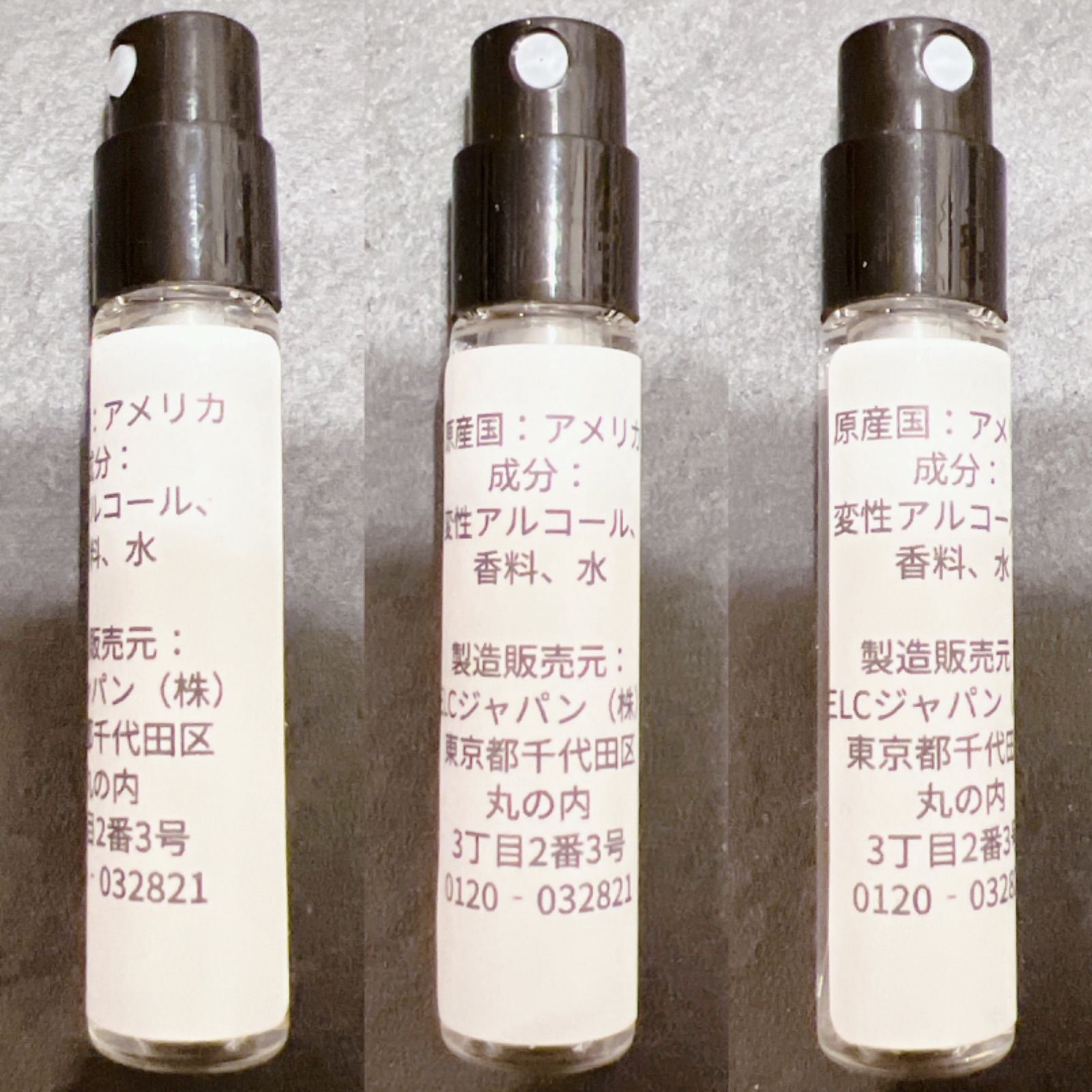 FLEUR DE PEA フルール ドゥ ポー オードパルファン 2ml 香水
