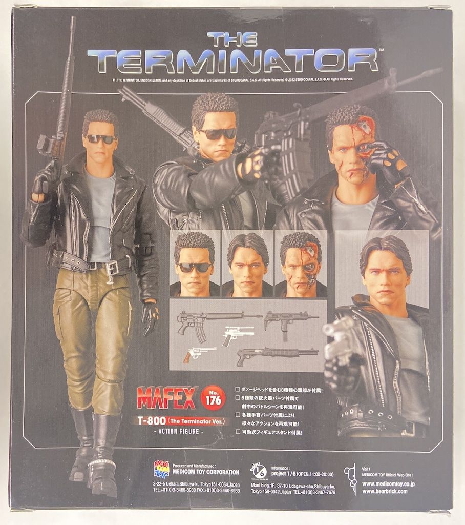 メディコム トイ THE TERMINATOR MAFEX T-800 (THE TERMINATOR VER