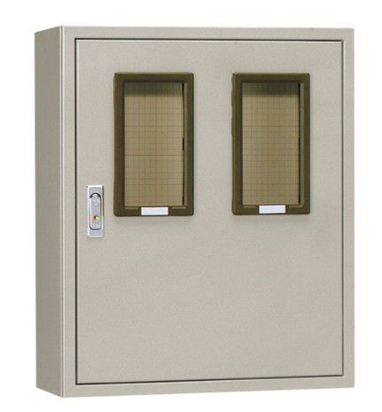新品【1台分】イセキ コンバイン HF441 用 引き起こしチェーン