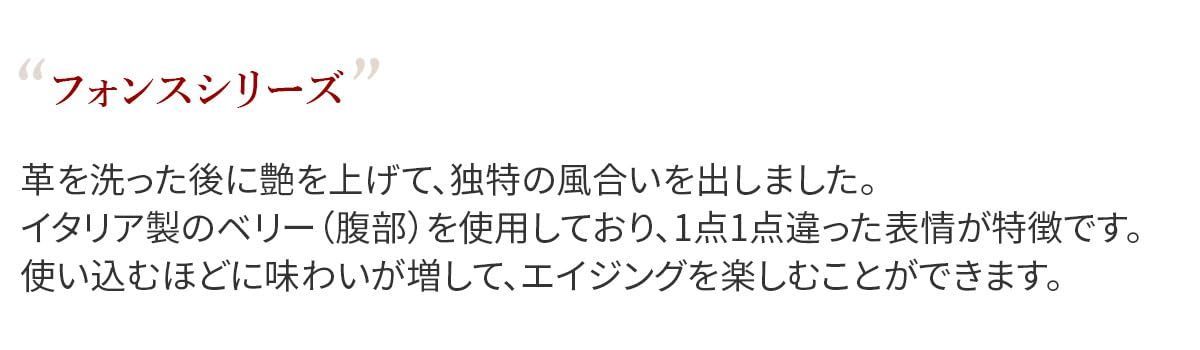 色: オレンジ】ダコタ 長財布 L字ファスナー 0035897 フォンスシリー