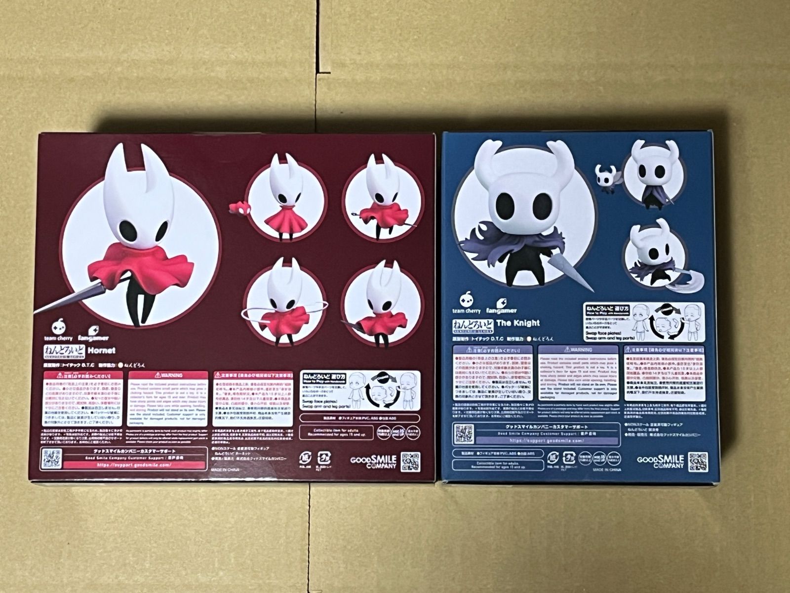 ねんどろいど ホロウナイト シルクソング 放浪者 ホーネット 2種セット