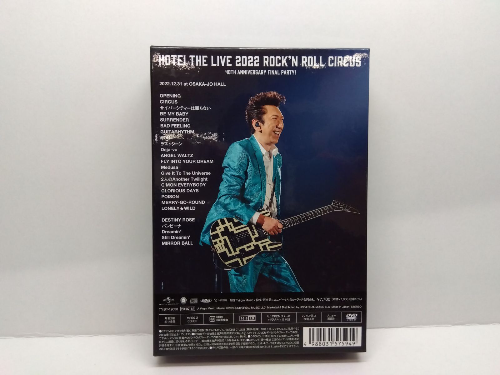 布袋寅泰 Rock'n Roll Circus (初回生産限定Complete Edition
