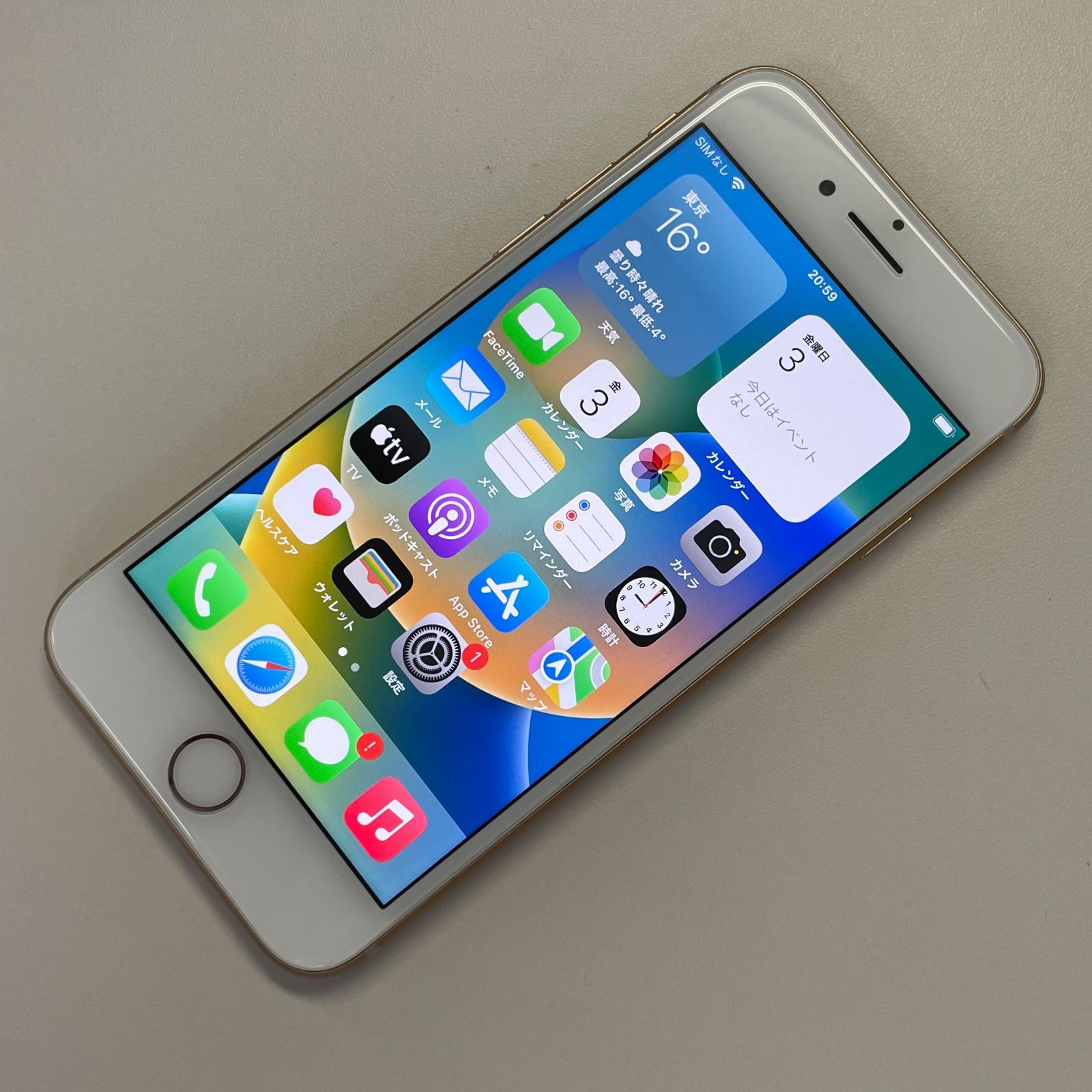 iPhone 8 ゴールド 128 GB SIMフリー MX1F2J/A-