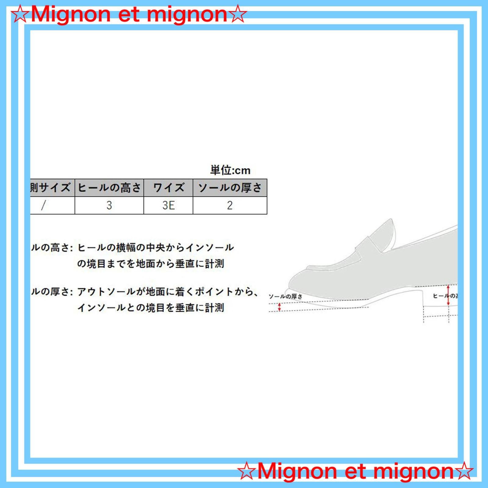 軽量